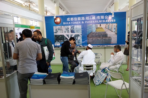 2014_1.jpg